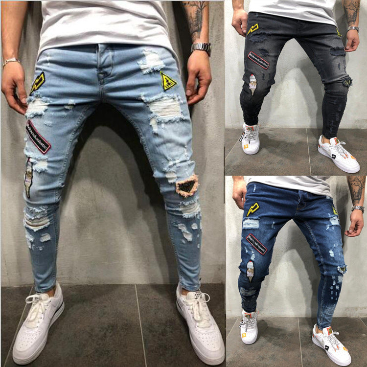 Embroidered Ripped Slim Fit Jeans for Women